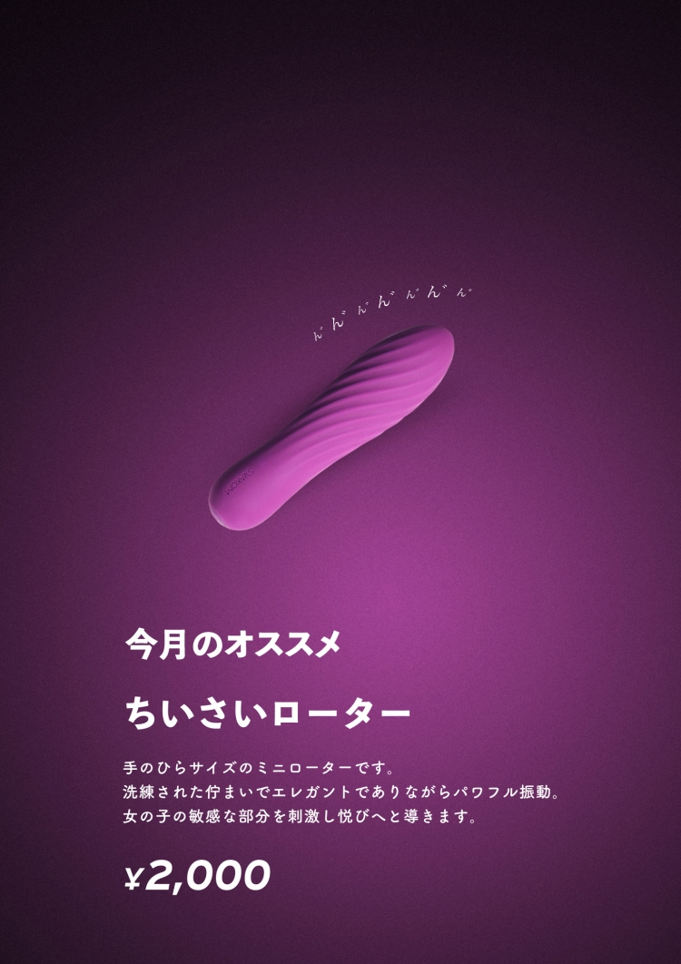 7��OP